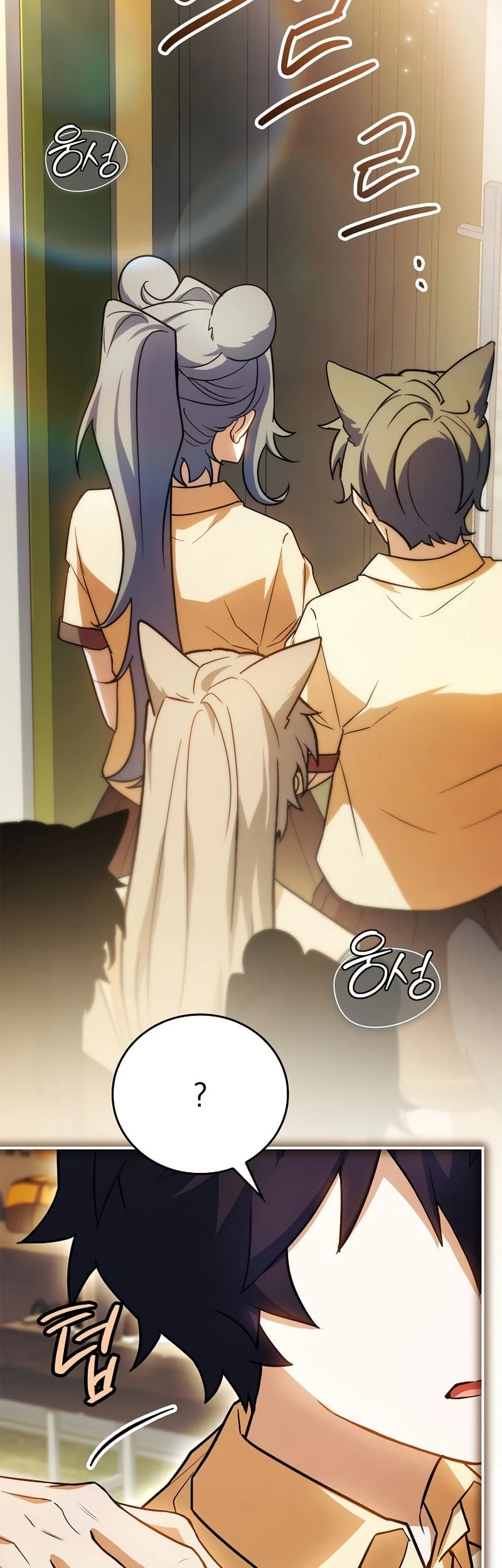 The Legendary Hero Is An Academy Honors Student Chapter 62 Gambar 80