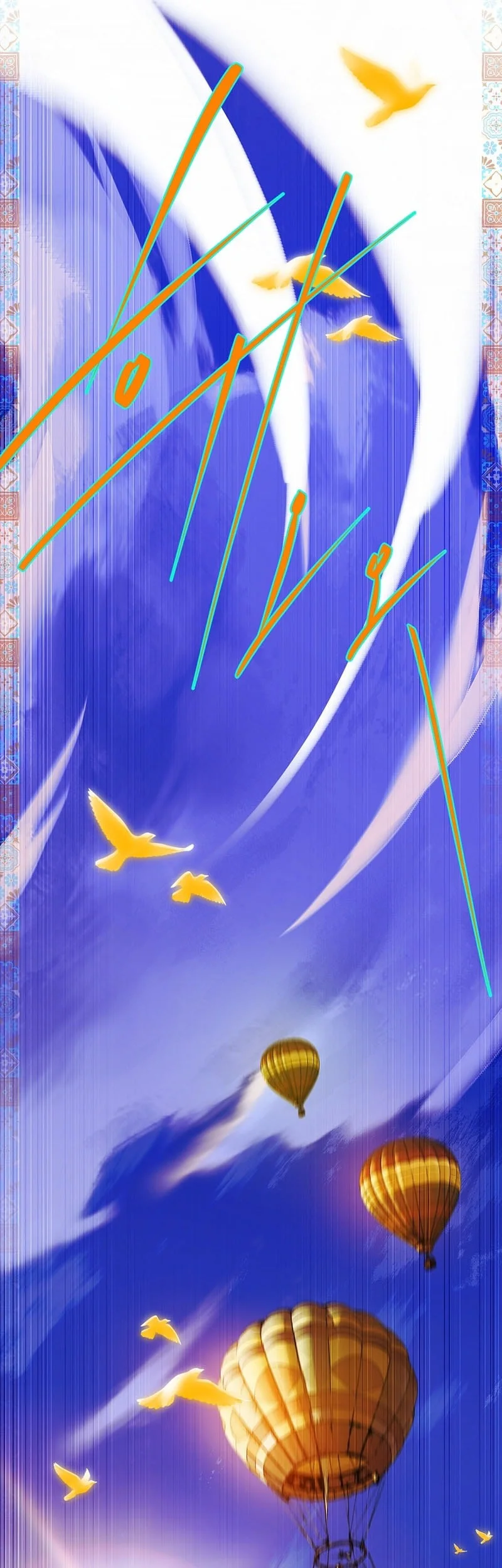 The Legendary Hero Is An Academy Honors Student Chapter 63 Gambar 40