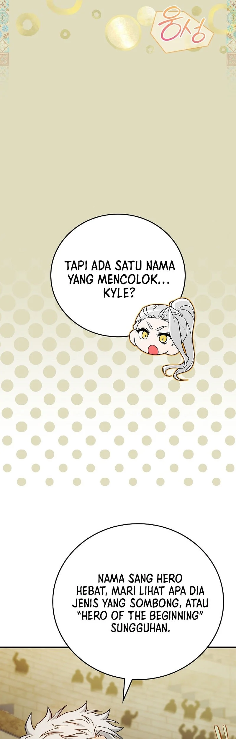 The Legendary Hero Is An Academy Honors Student Chapter 63 Gambar 45