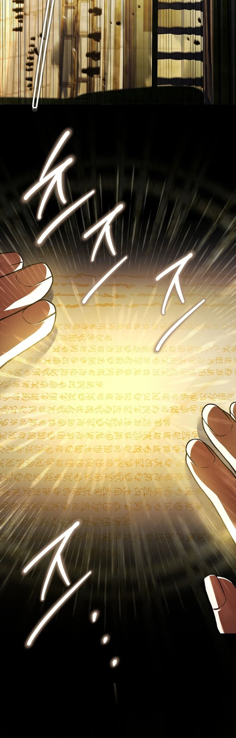 The Legendary Hero Is An Academy Honors Student Chapter 63 Gambar 62