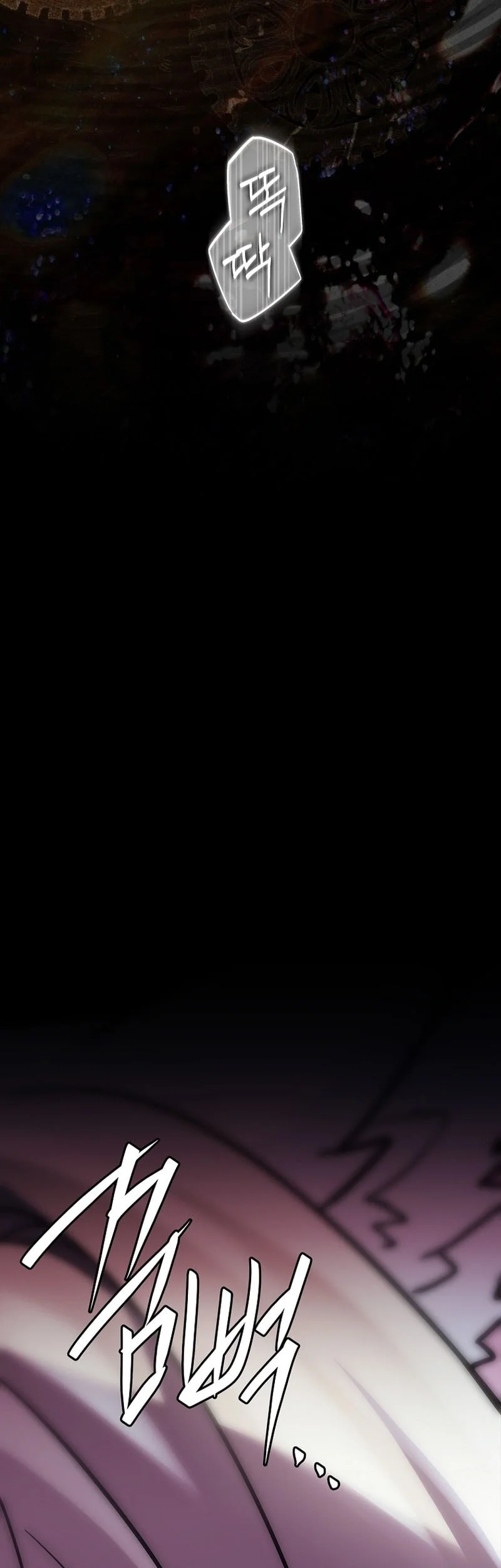 The Legendary Hero Is An Academy Honors Student Chapter 63 Gambar 77