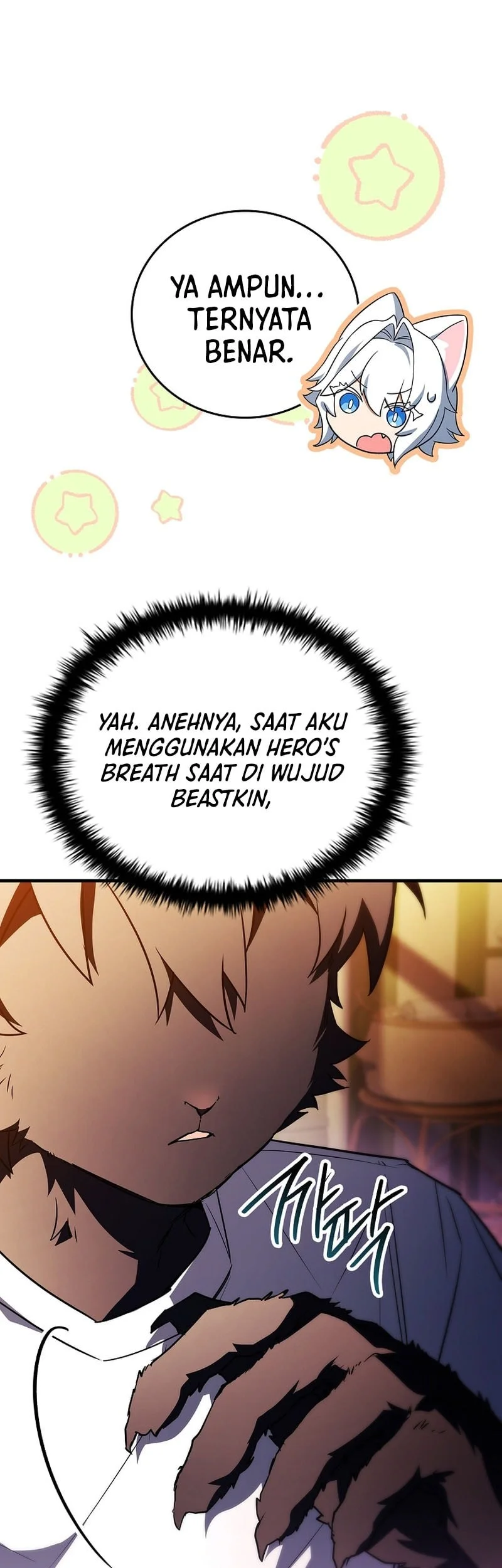 The Legendary Hero Is An Academy Honors Student Chapter 63 Gambar 28