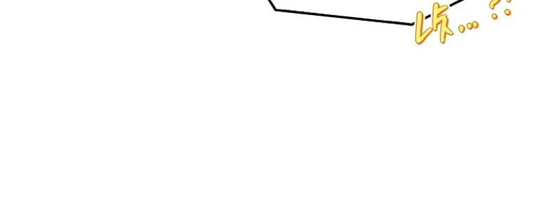 The Legendary Hero Is An Academy Honors Student Chapter 63 Gambar 31