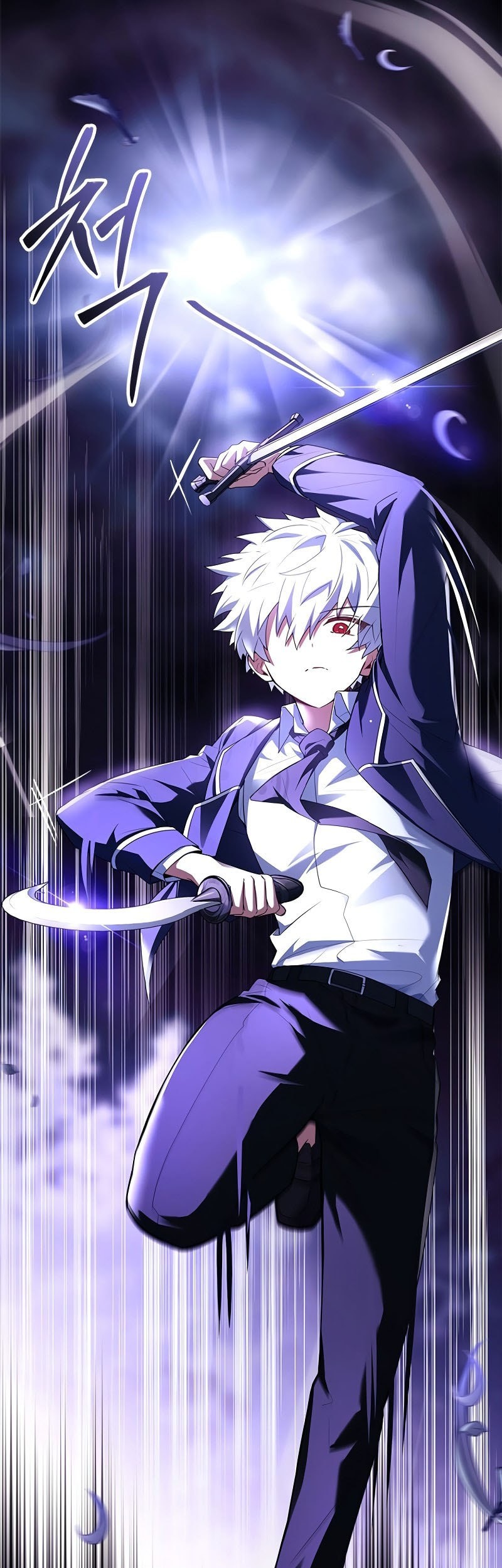 The Legendary Hero Is An Academy Honors Student Chapter 7 Gambar 29