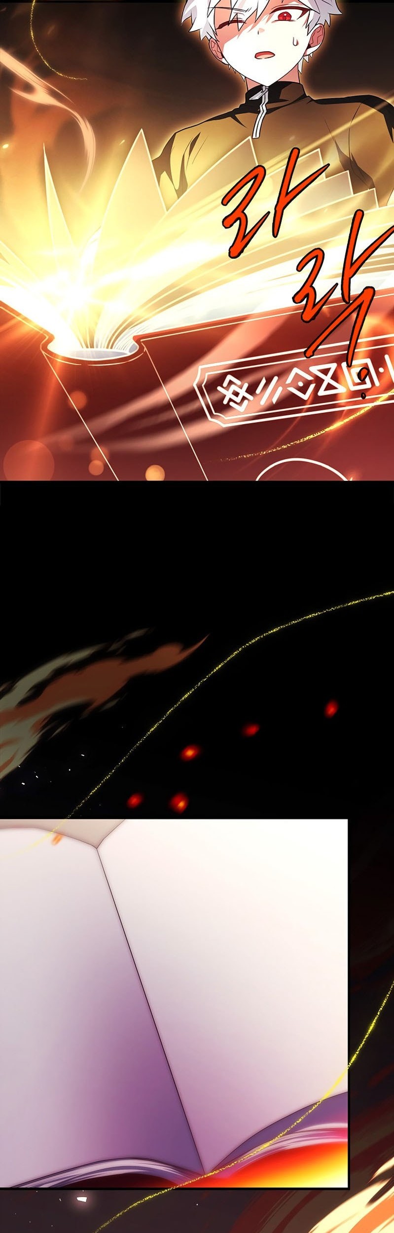 The Legendary Hero Is An Academy Honors Student Chapter 8 Gambar 32