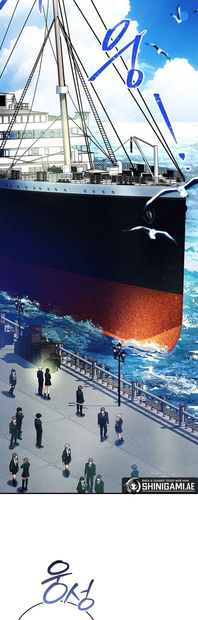 The Legendary Hero Is An Academy Honors Student Chapter 8 Gambar 57