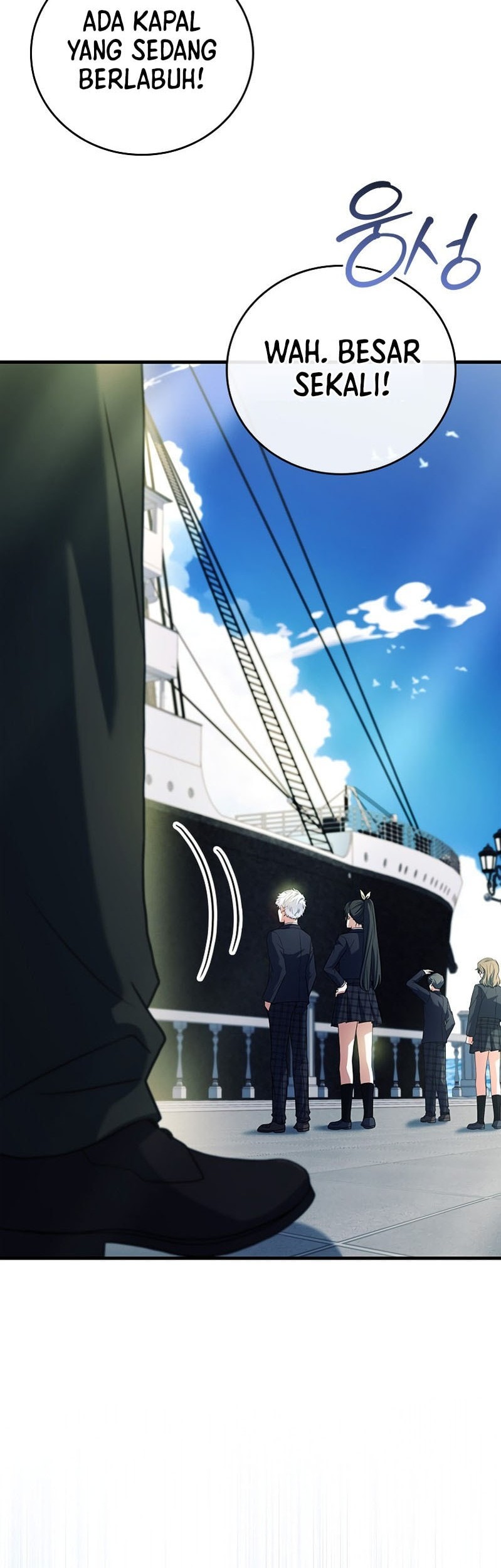 The Legendary Hero Is An Academy Honors Student Chapter 8 Gambar 58