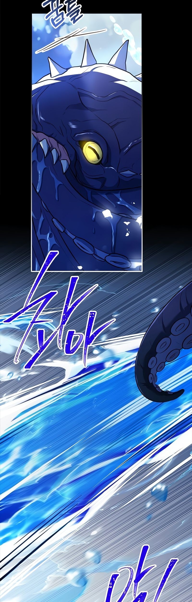 The Legendary Hero Is An Academy Honors Student Chapter 9 Gambar 7