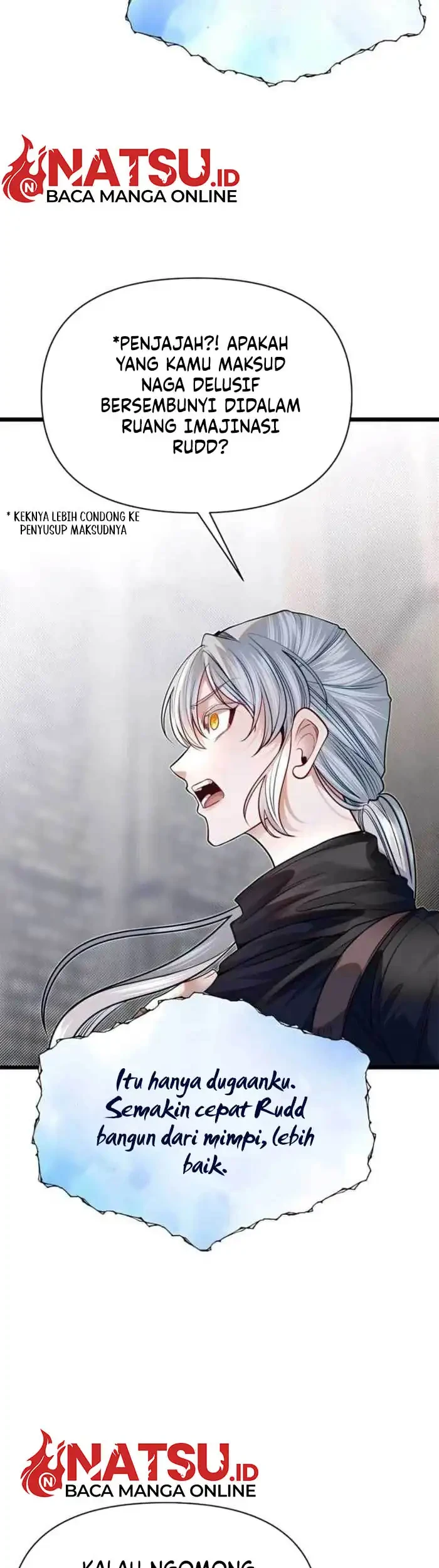 The Little Brother Is the Academy’s Hotshot Chapter 94 Gambar 38