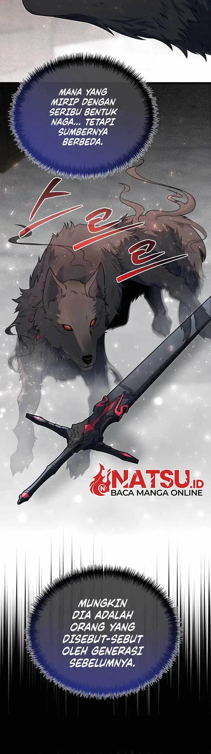 The Little Brother Is the Academy’s Hotshot Chapter 95 Gambar 6