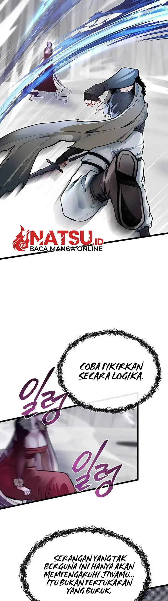 The Little Brother Is the Academy’s Hotshot Chapter 95 Gambar 36