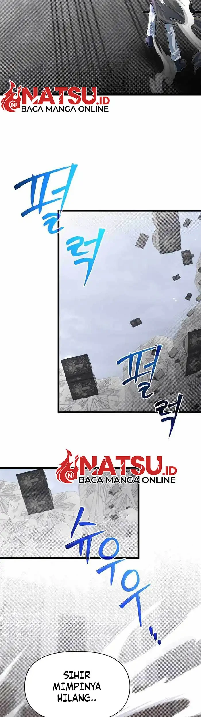 The Little Brother Is the Academy’s Hotshot Chapter 95 Gambar 52