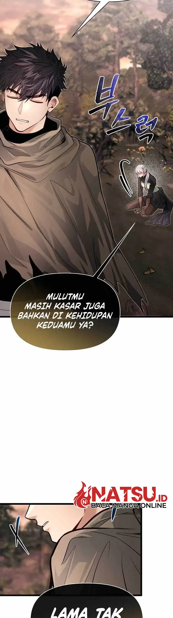 The Little Brother Is the Academy’s Hotshot Chapter 95 Gambar 63