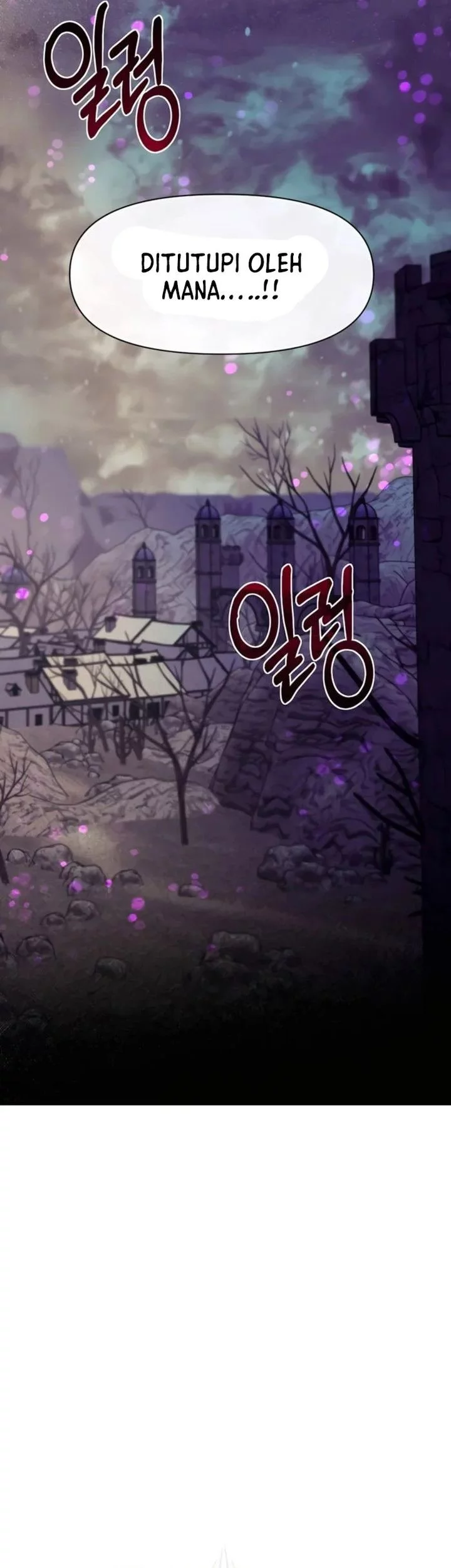 The Little Brother Is the Academy’s Hotshot Chapter 92 Gambar 18