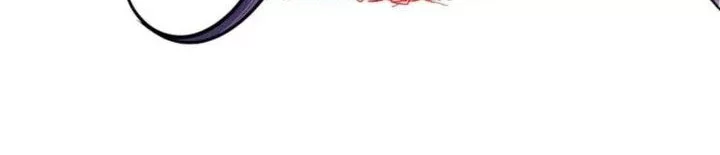 The Little Brother Is the Academy’s Hotshot Chapter 92 Gambar 34