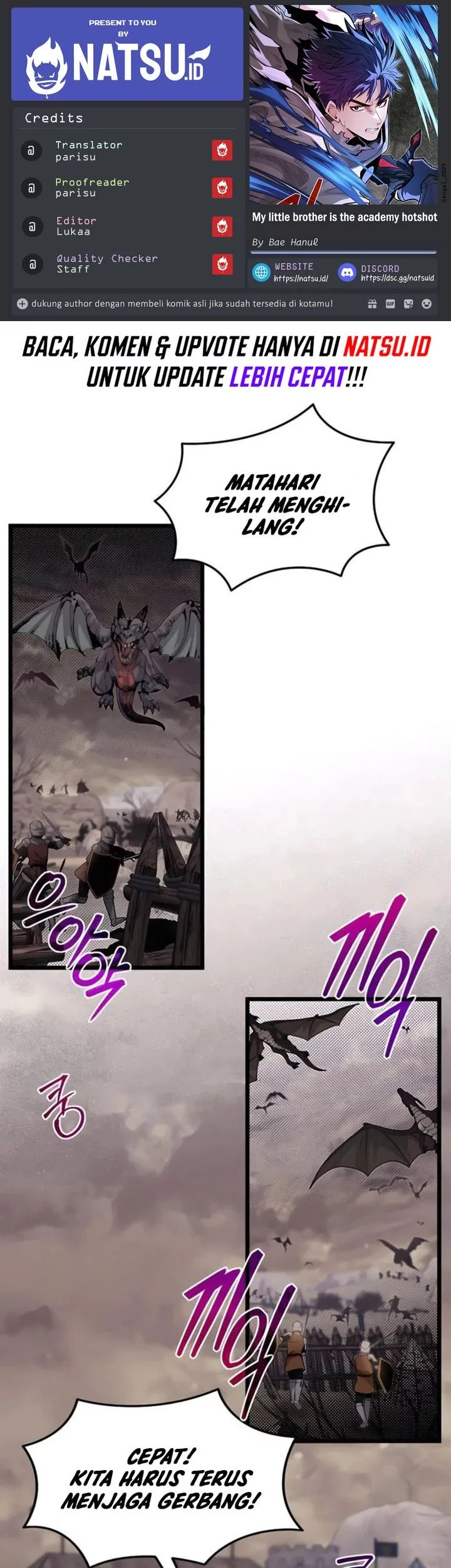 Komik The Little Brother Is the Academy’s Hotshot Chapter 92 gambar nomor 1