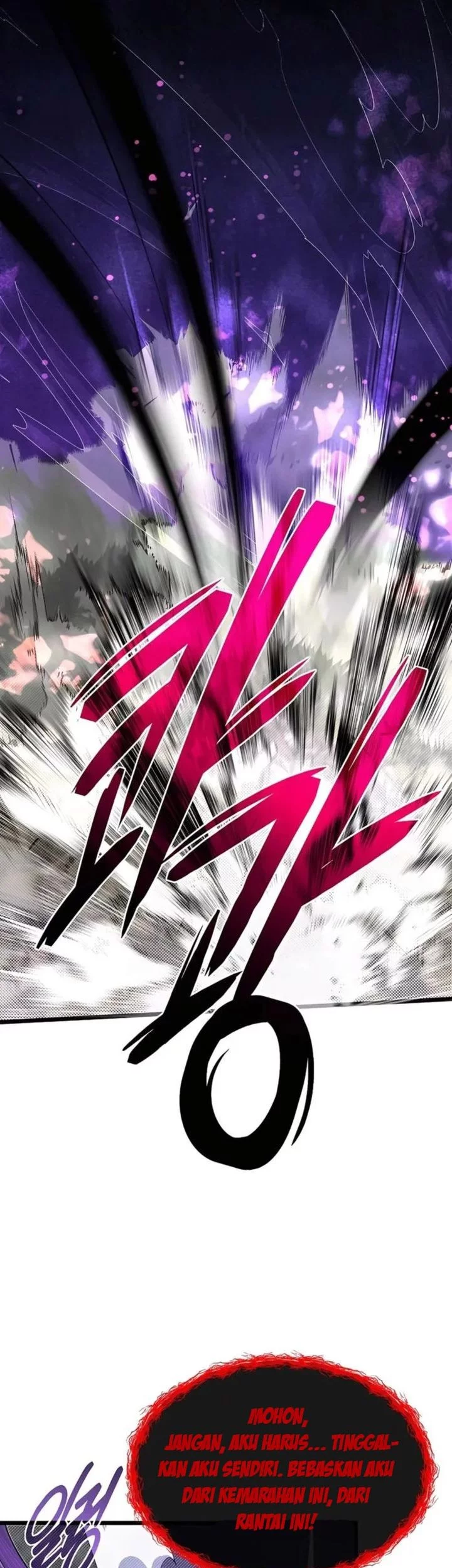 The Little Brother Is the Academy’s Hotshot Chapter 92 Gambar 63