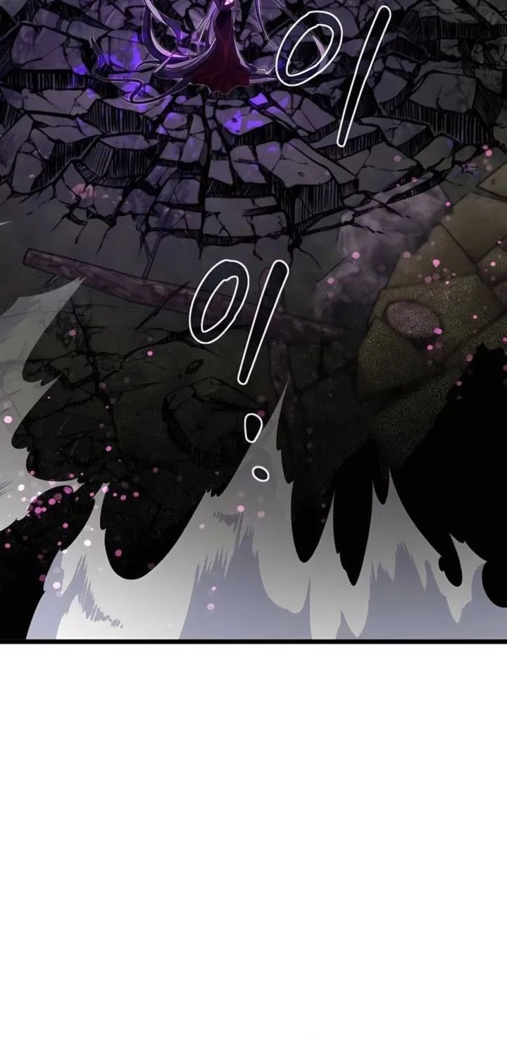 The Little Brother Is the Academy’s Hotshot Chapter 92 Gambar 68