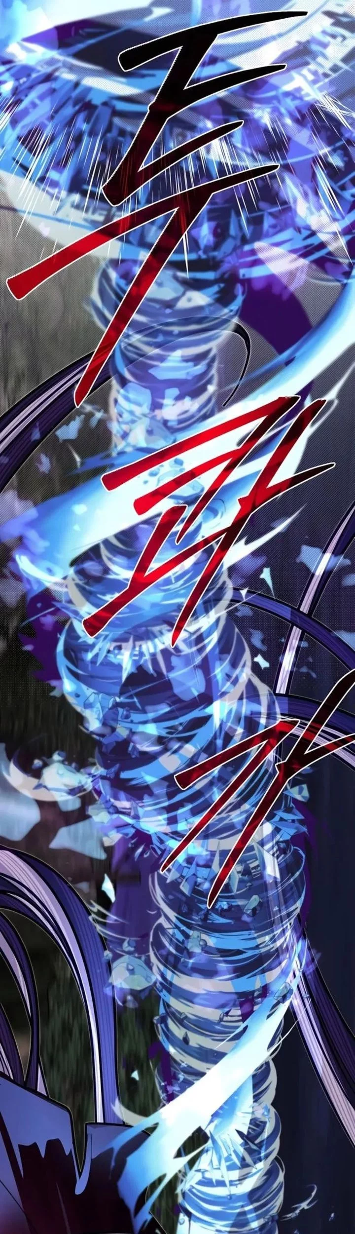 The Little Brother Is the Academy’s Hotshot Chapter 92 Gambar 73