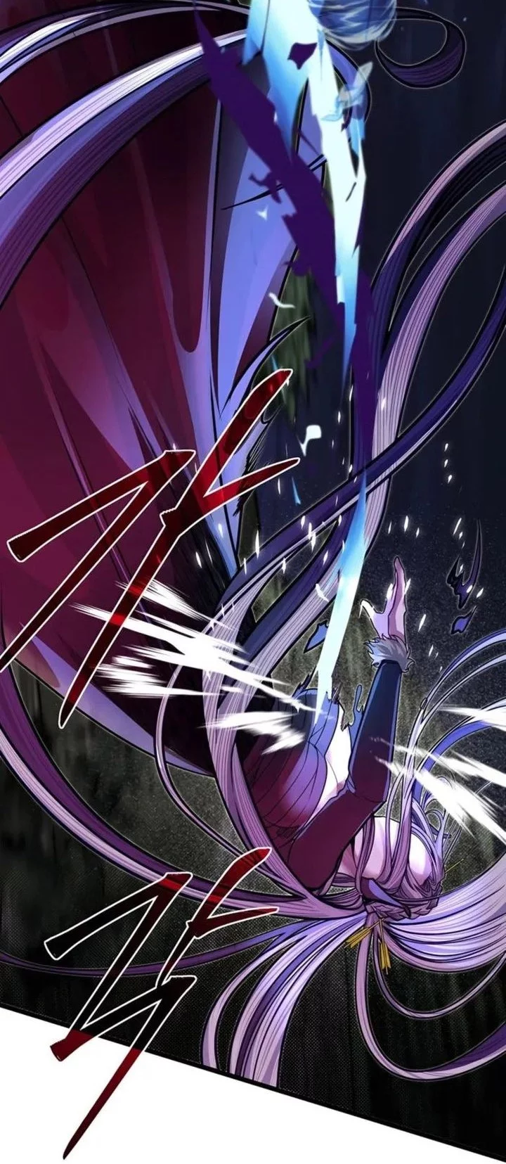 The Little Brother Is the Academy’s Hotshot Chapter 92 Gambar 74