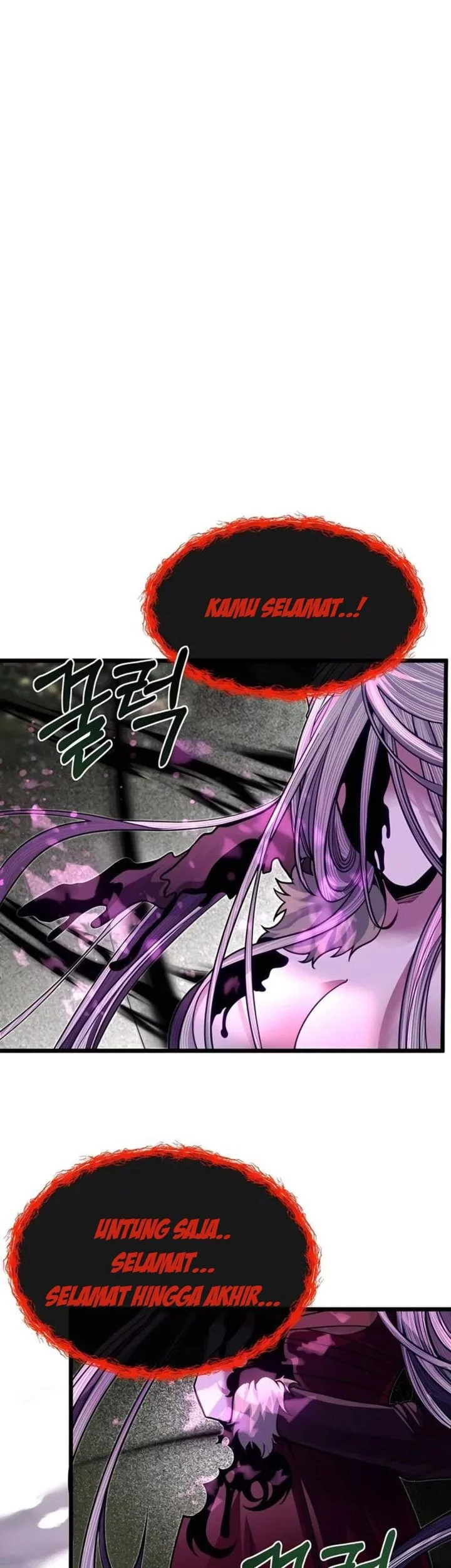 The Little Brother Is the Academy’s Hotshot Chapter 92 Gambar 75