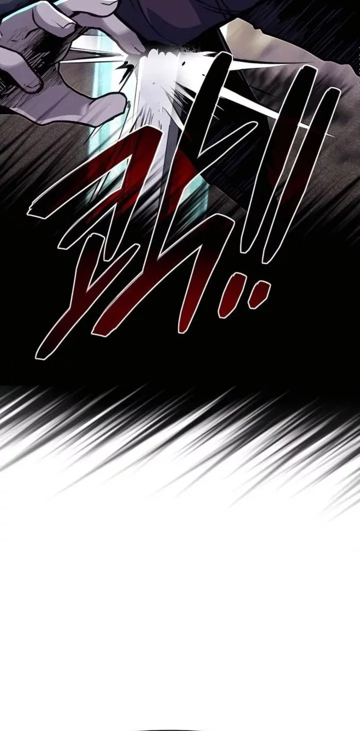 The Little Brother Is the Academy’s Hotshot Chapter 92 Gambar 7