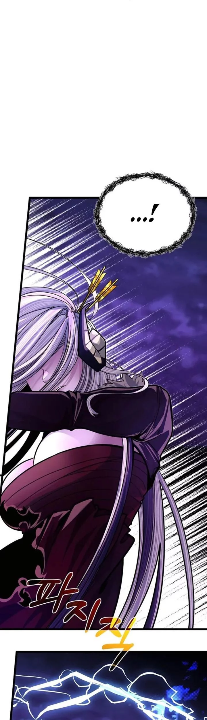 The Little Brother Is the Academy’s Hotshot Chapter 93 Gambar 24