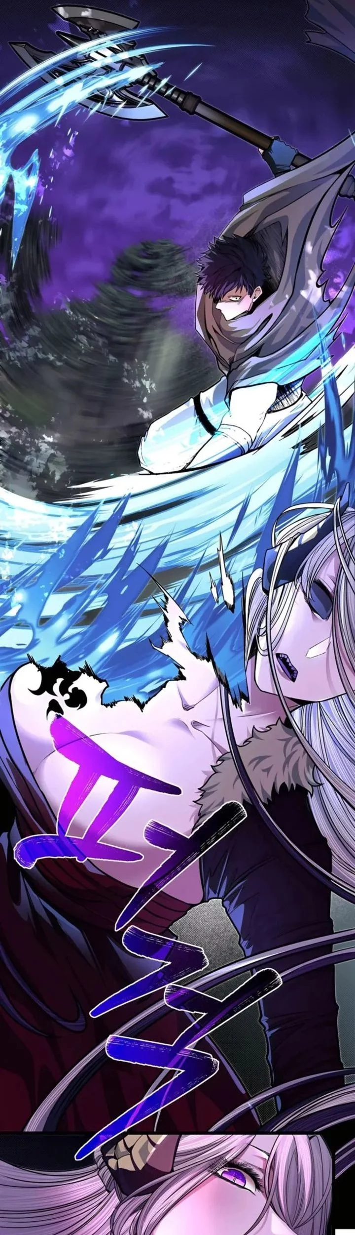 The Little Brother Is the Academy’s Hotshot Chapter 93 Gambar 28