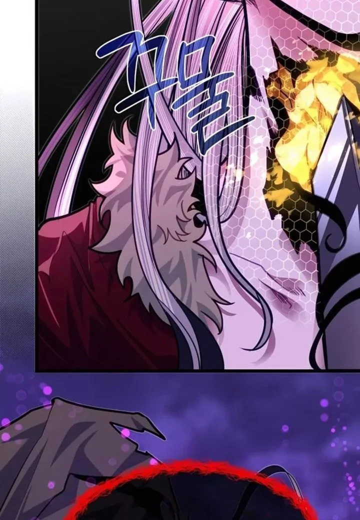 The Little Brother Is the Academy’s Hotshot Chapter 93 Gambar 37