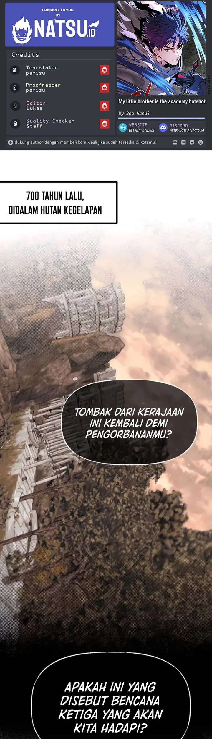 Komik The Little Brother Is the Academy’s Hotshot Chapter 93 gambar nomor 1