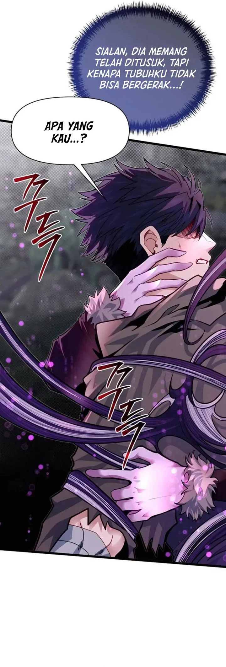 The Little Brother Is the Academy’s Hotshot Chapter 93 Gambar 39