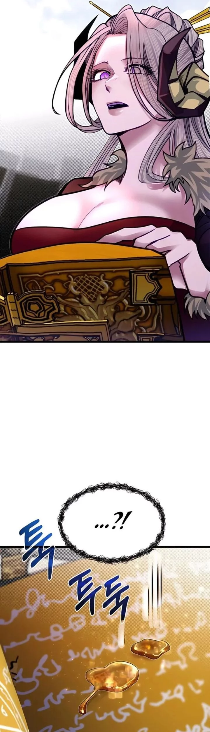 The Little Brother Is the Academy’s Hotshot Chapter 93 Gambar 58