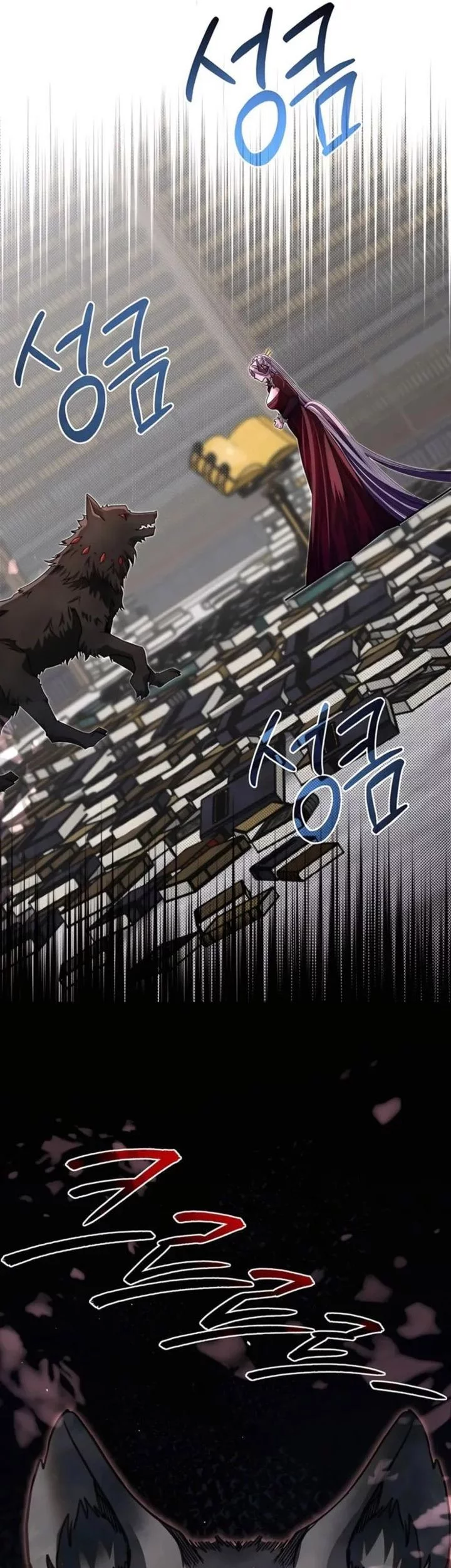 The Little Brother Is the Academy’s Hotshot Chapter 93 Gambar 60