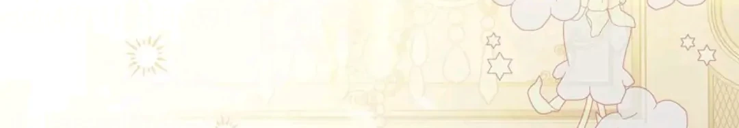 The Little Lady Behind the Villain Chapter 69 Gambar 66