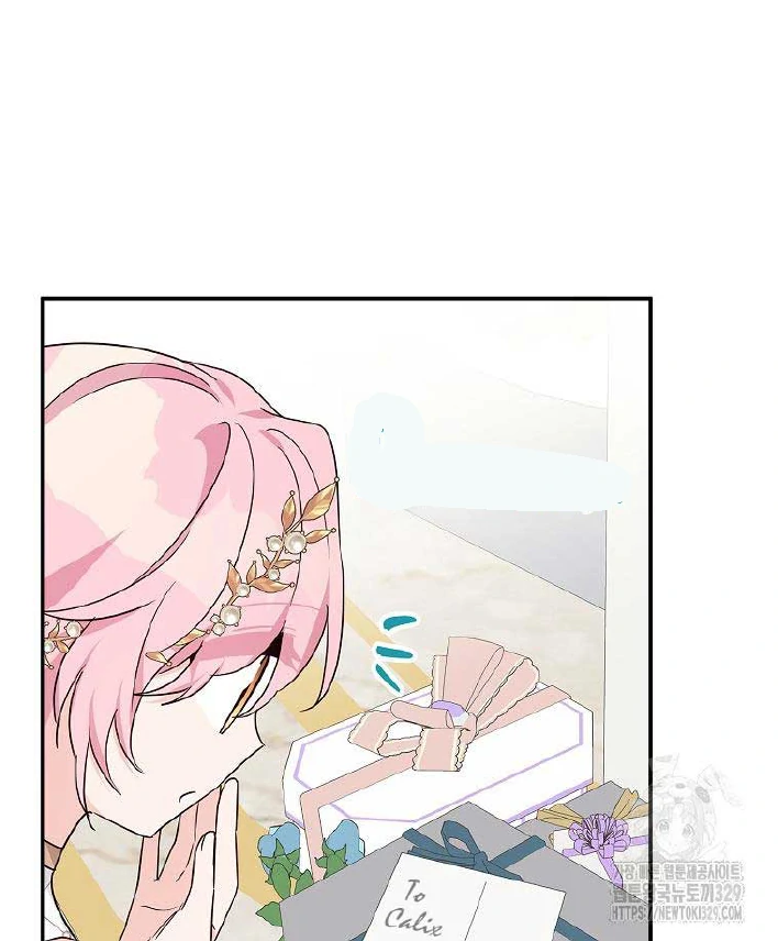 The Little Lady Behind the Villain Chapter 81 Gambar 47