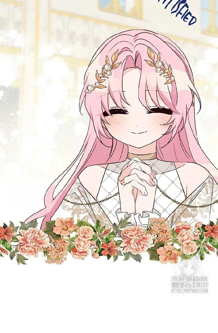 The Little Lady Behind the Villain Chapter 81 Gambar 49