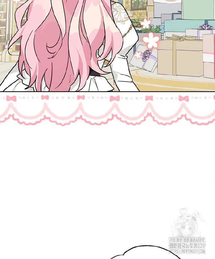 The Little Lady Behind the Villain Chapter 81 Gambar 79