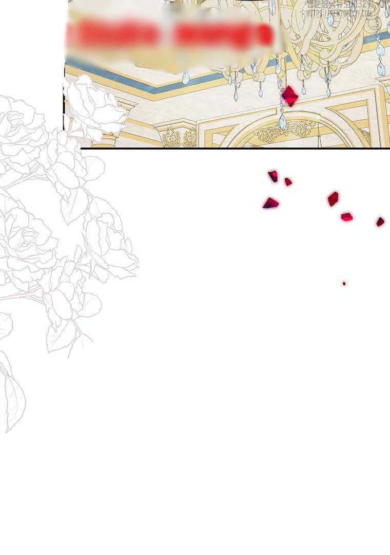 The Little Lady Behind the Villain Chapter 81 Gambar 107