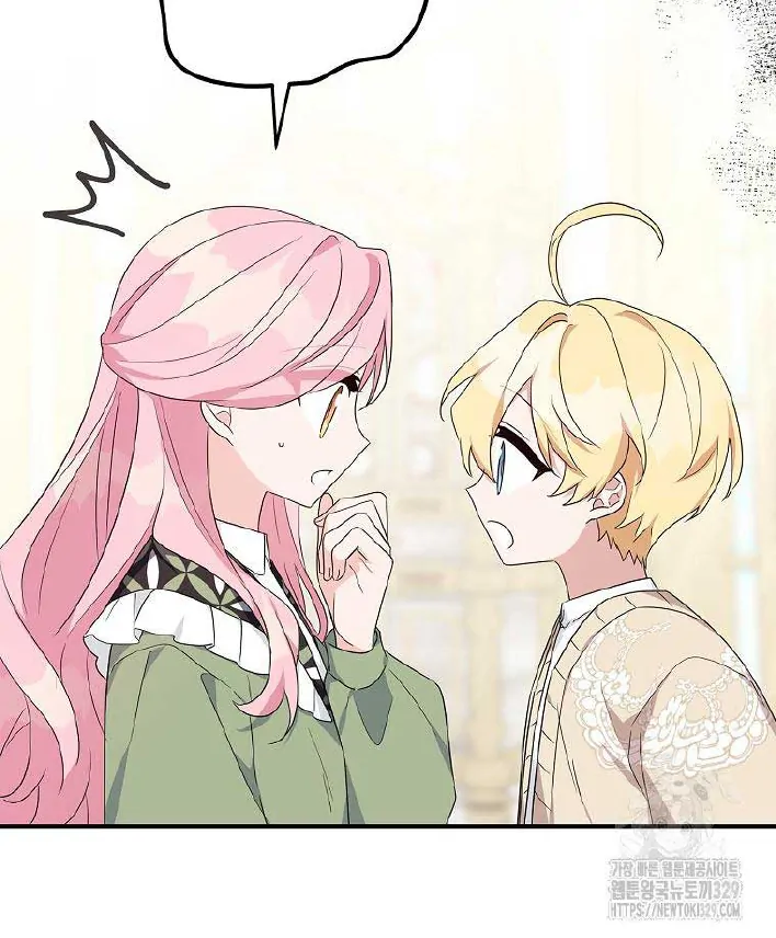 The Little Lady Behind the Villain Chapter 81 Gambar 23