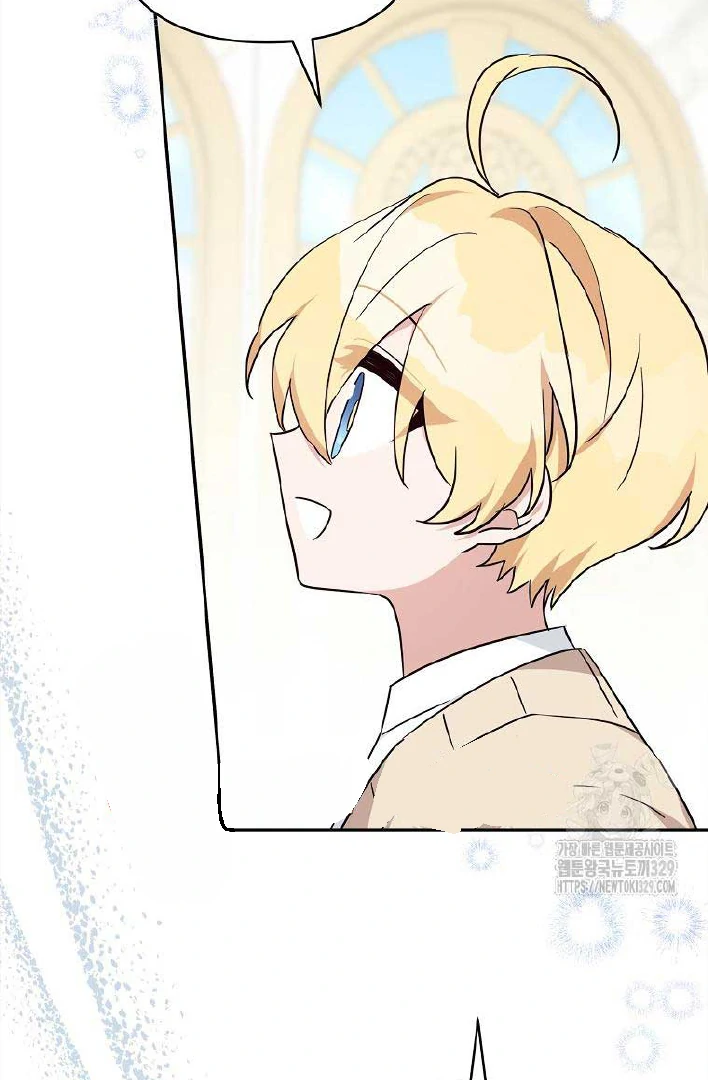 The Little Lady Behind the Villain Chapter 81 Gambar 26