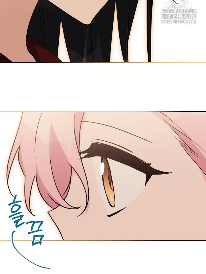 The Little Lady Behind the Villain Chapter 82 Gambar 48