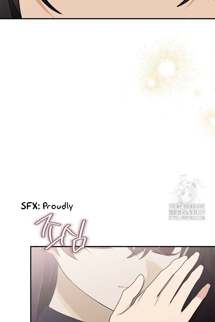 The Little Lady Behind the Villain Chapter 82 Gambar 50