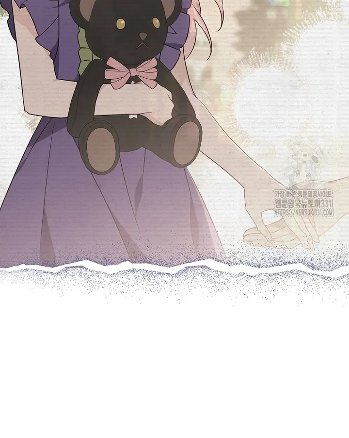 The Little Lady Behind the Villain Chapter 83 Gambar 56