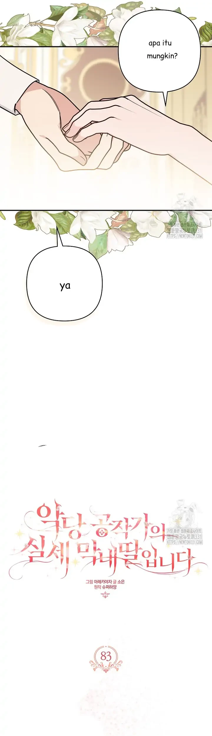 The Little Lady Behind the Villain Chapter 83 Gambar 17