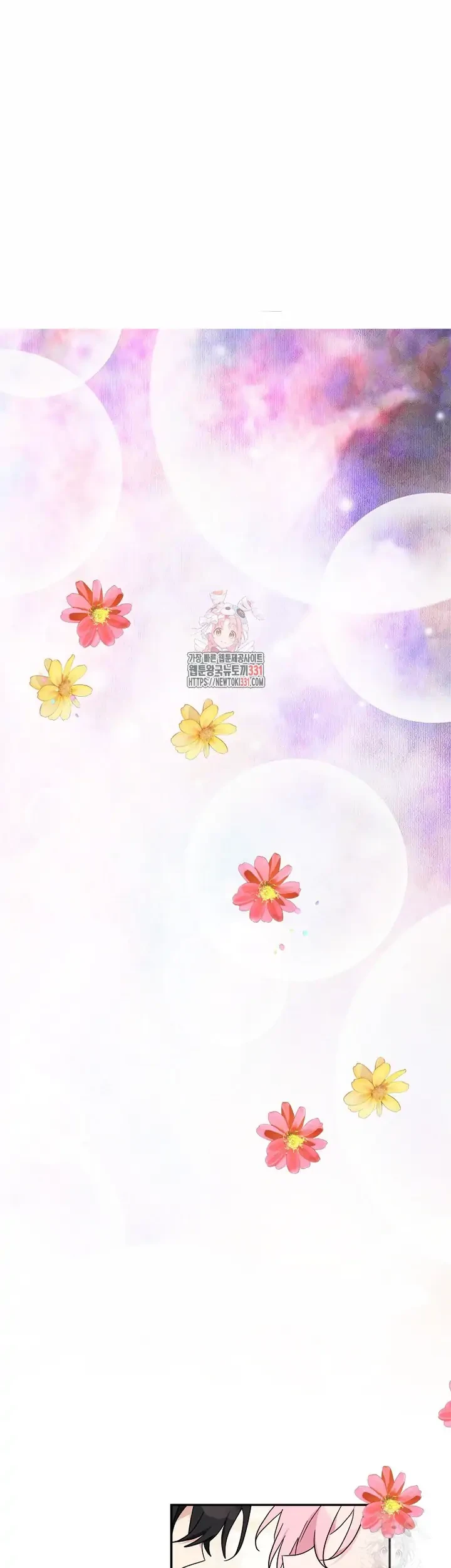 Komik The Little Lady Behind the Villain Chapter 83 gambar nomor 1