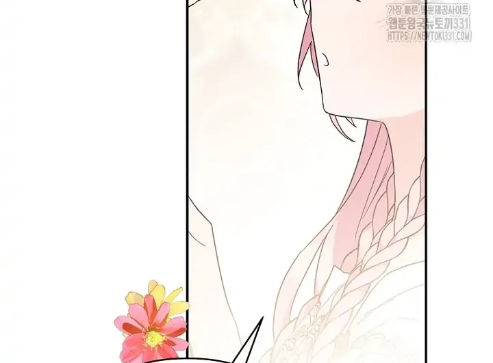 Manhwa The Little Lady Behind the Villain Chapter 83 gambar nomor 2