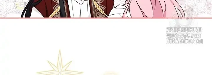 The Little Lady Behind the Villain Chapter 83 Gambar 4