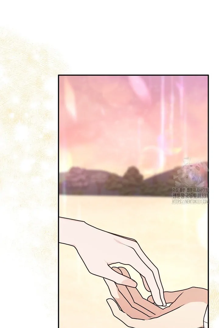 The Little Lady Behind the Villain Chapter 83 Gambar 47