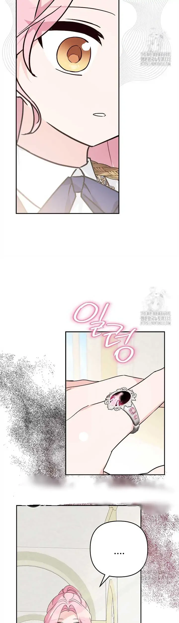 The Little Lady Behind the Villain Chapter 84 Gambar 39