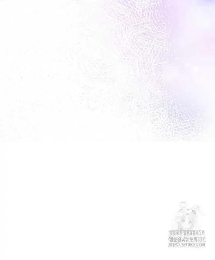 The Little Lady Behind the Villain Chapter 84 Gambar 42